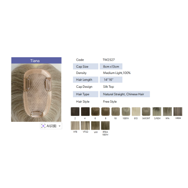 For Rachel Custom Women Topper