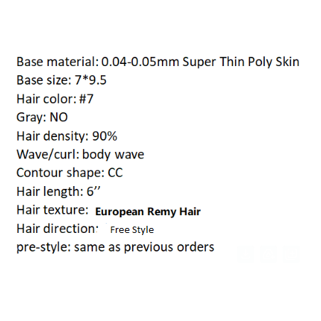 Custom Made Hair System