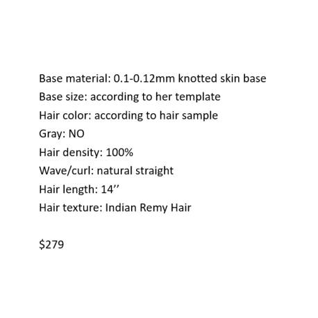 Custom Made Hait System