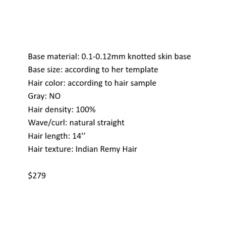 Custom Made Hait System