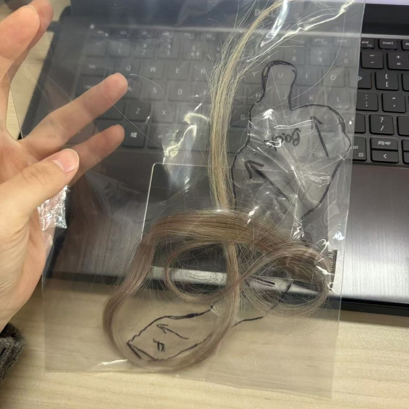 Custom Made Hait System